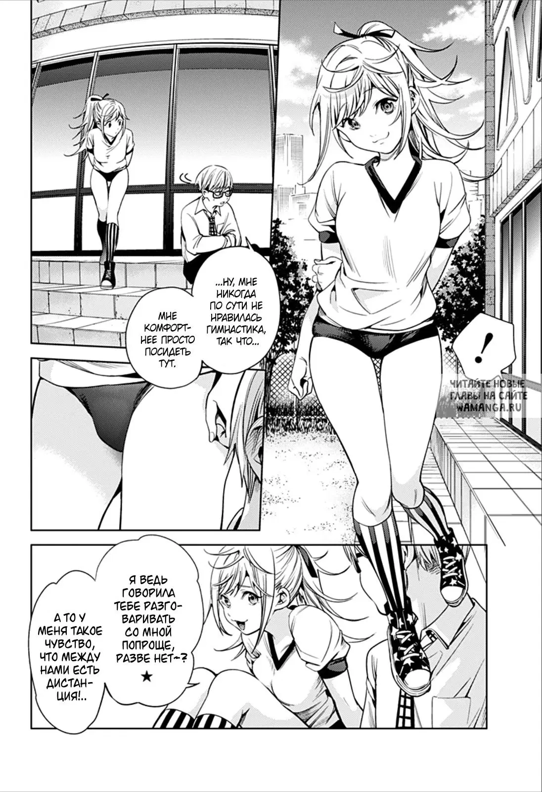 Page 4.000