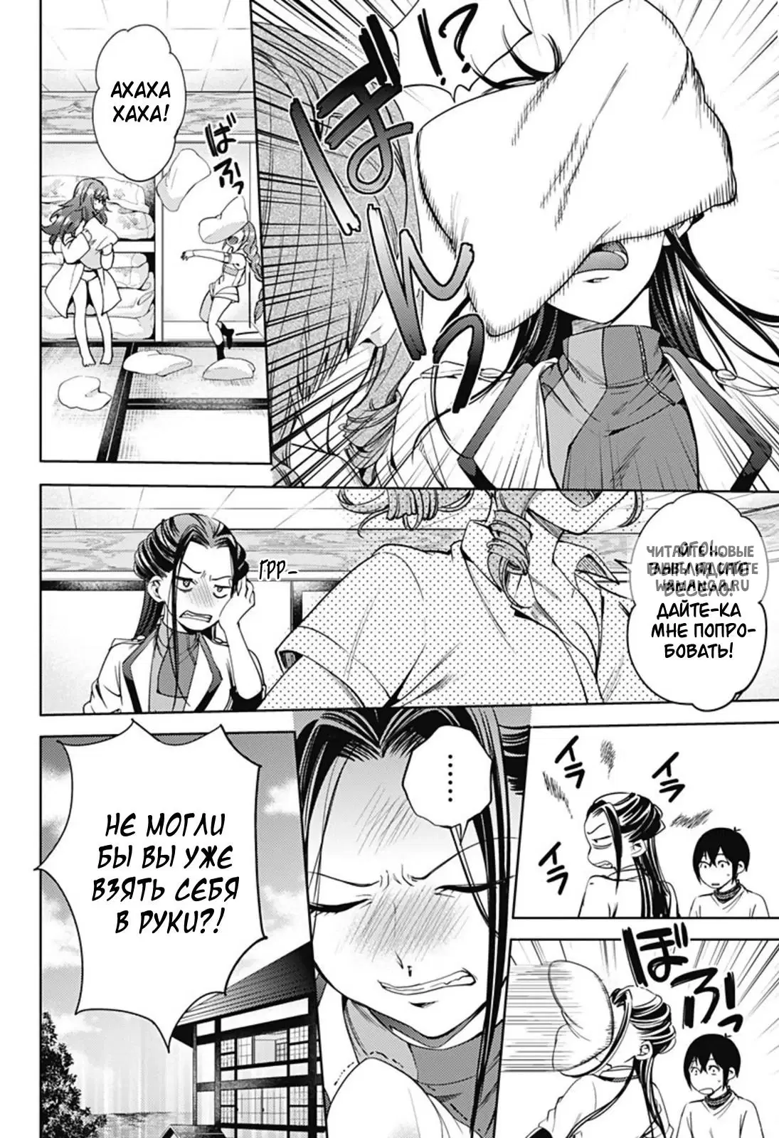 Page 4.000