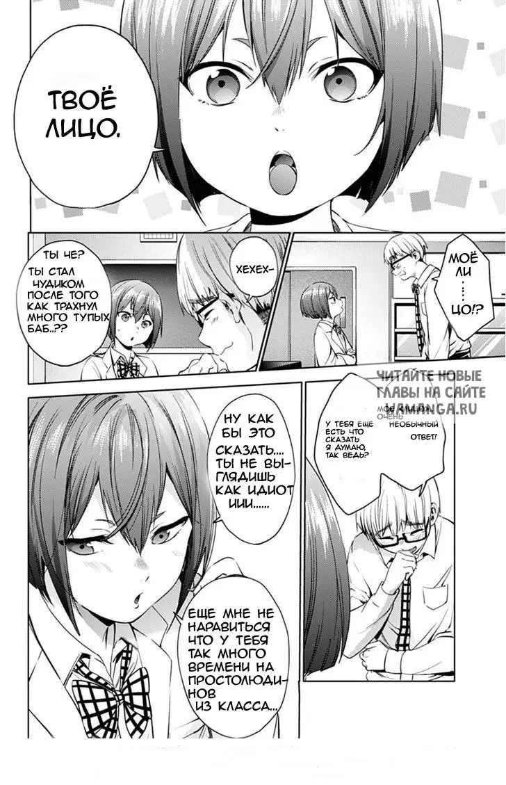 Page 4.000