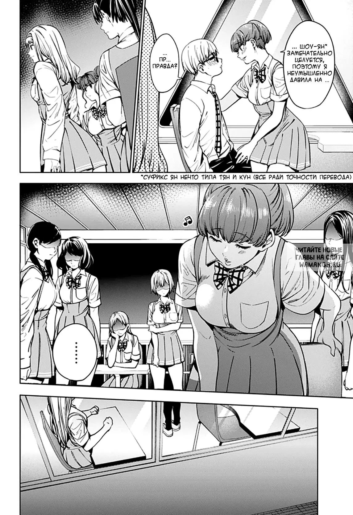 Page 4.000