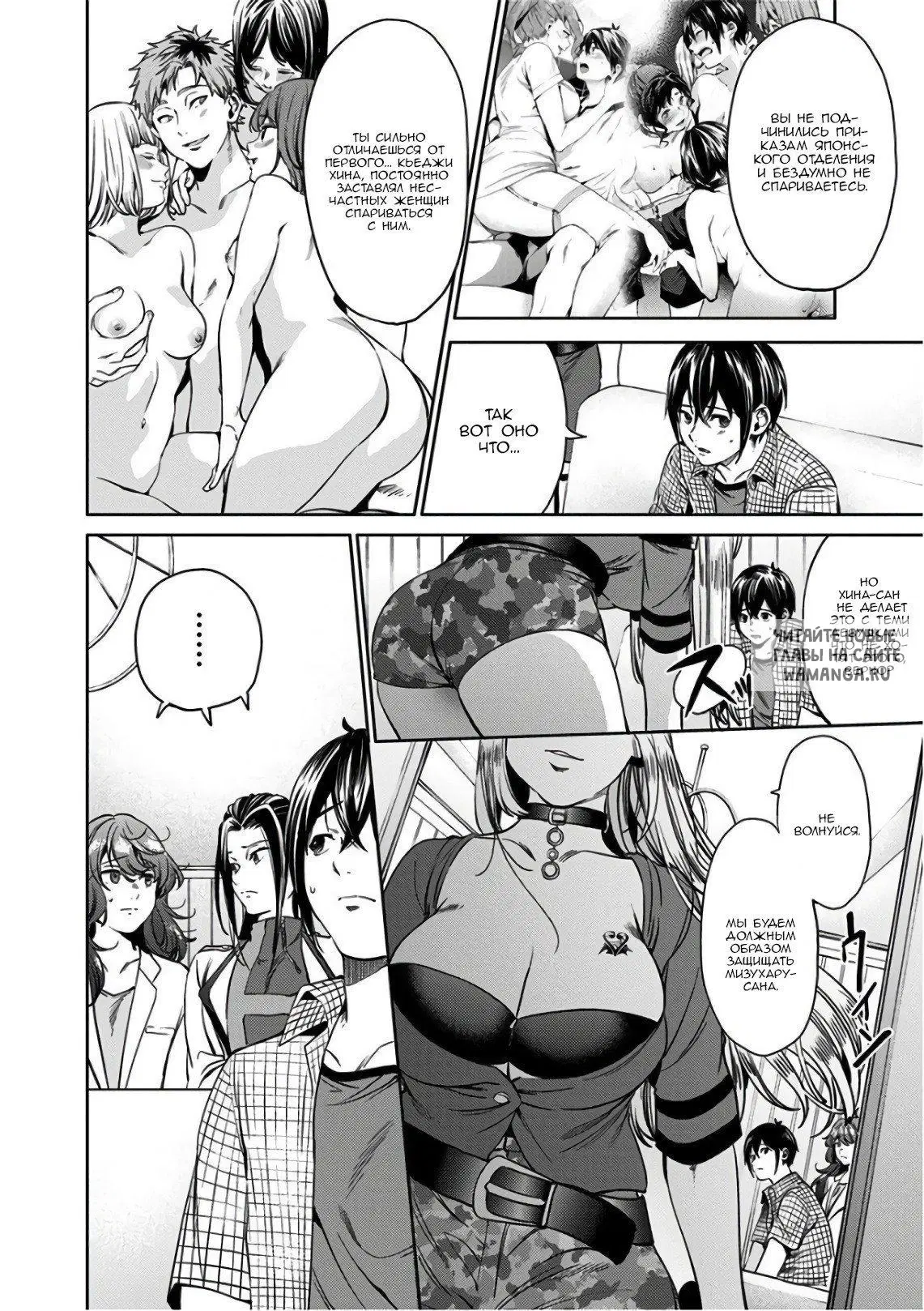 Page 4.000
