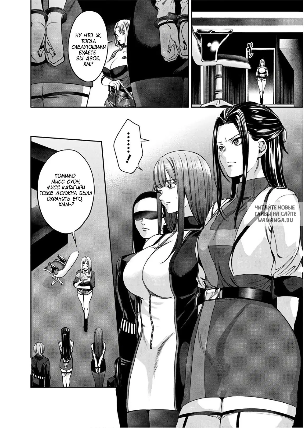 Page 4.000