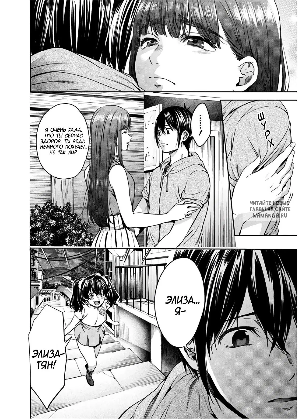 Page 4.000