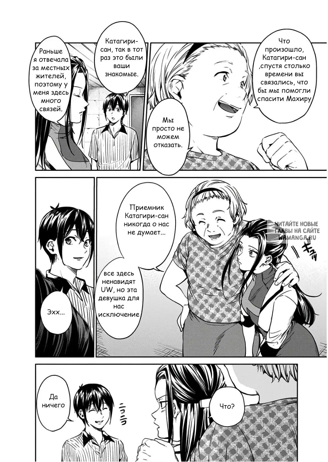 Page 4.000