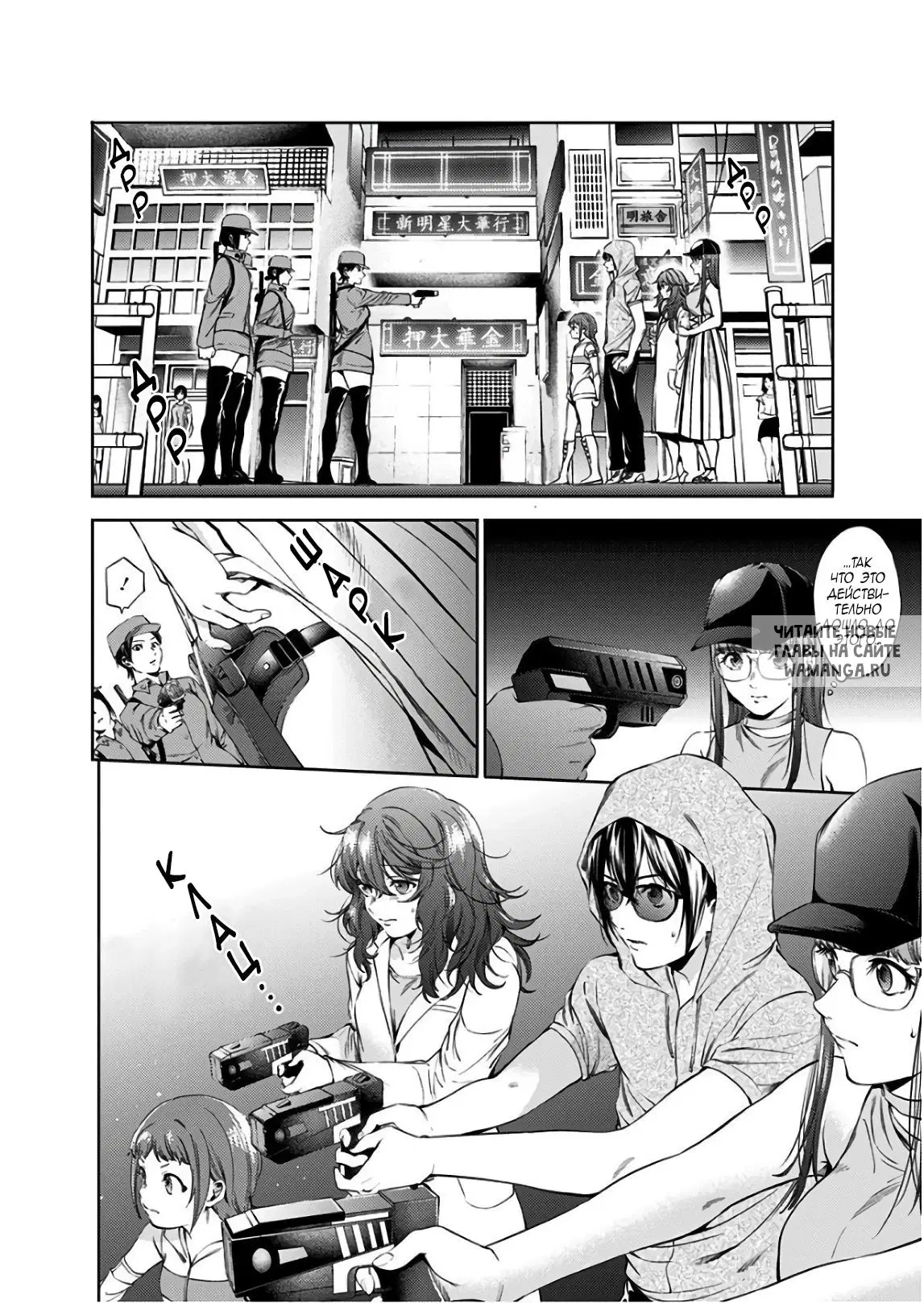 Page 4.000