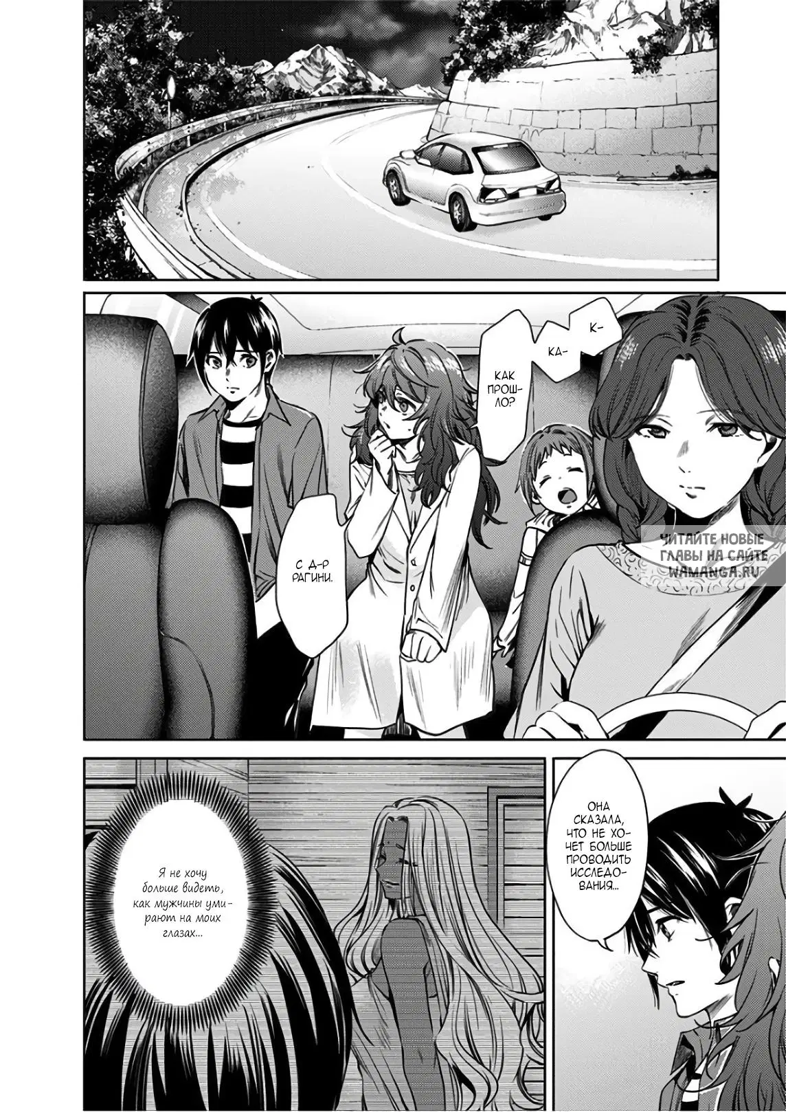 Page 4.000