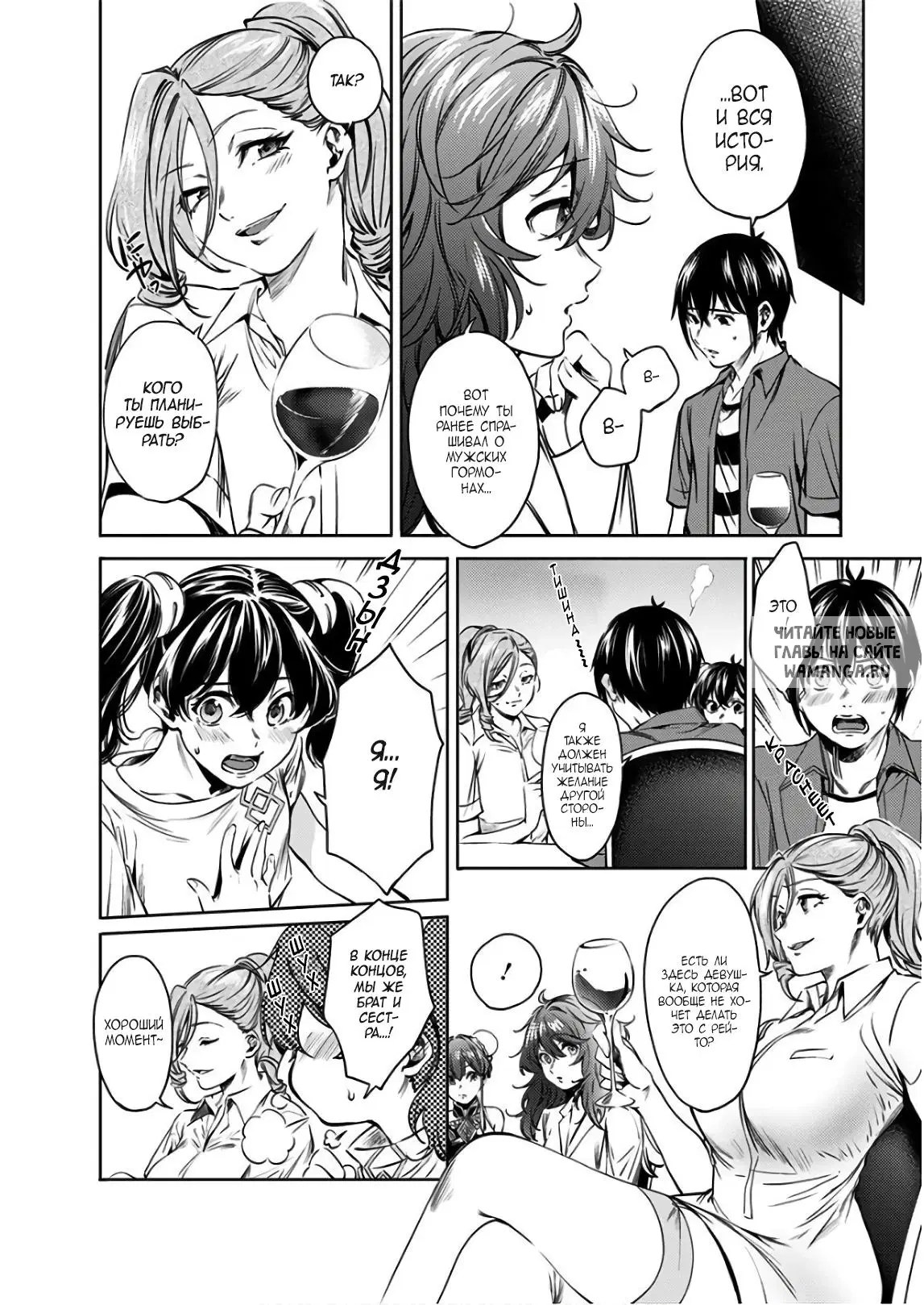 Page 4.000