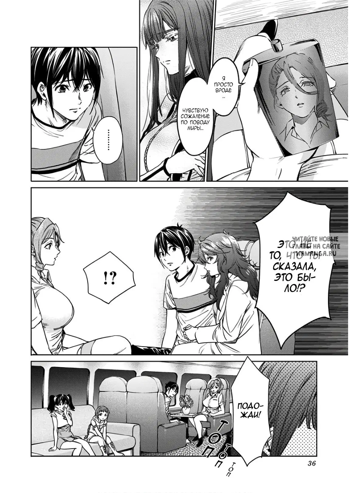 Page 4.000