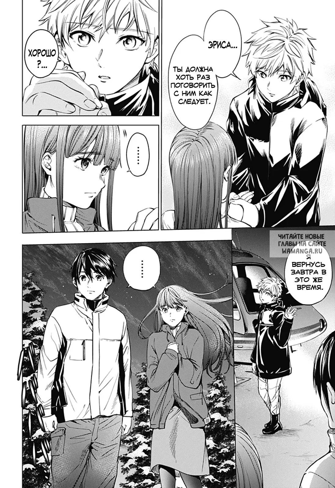 Page 4.000