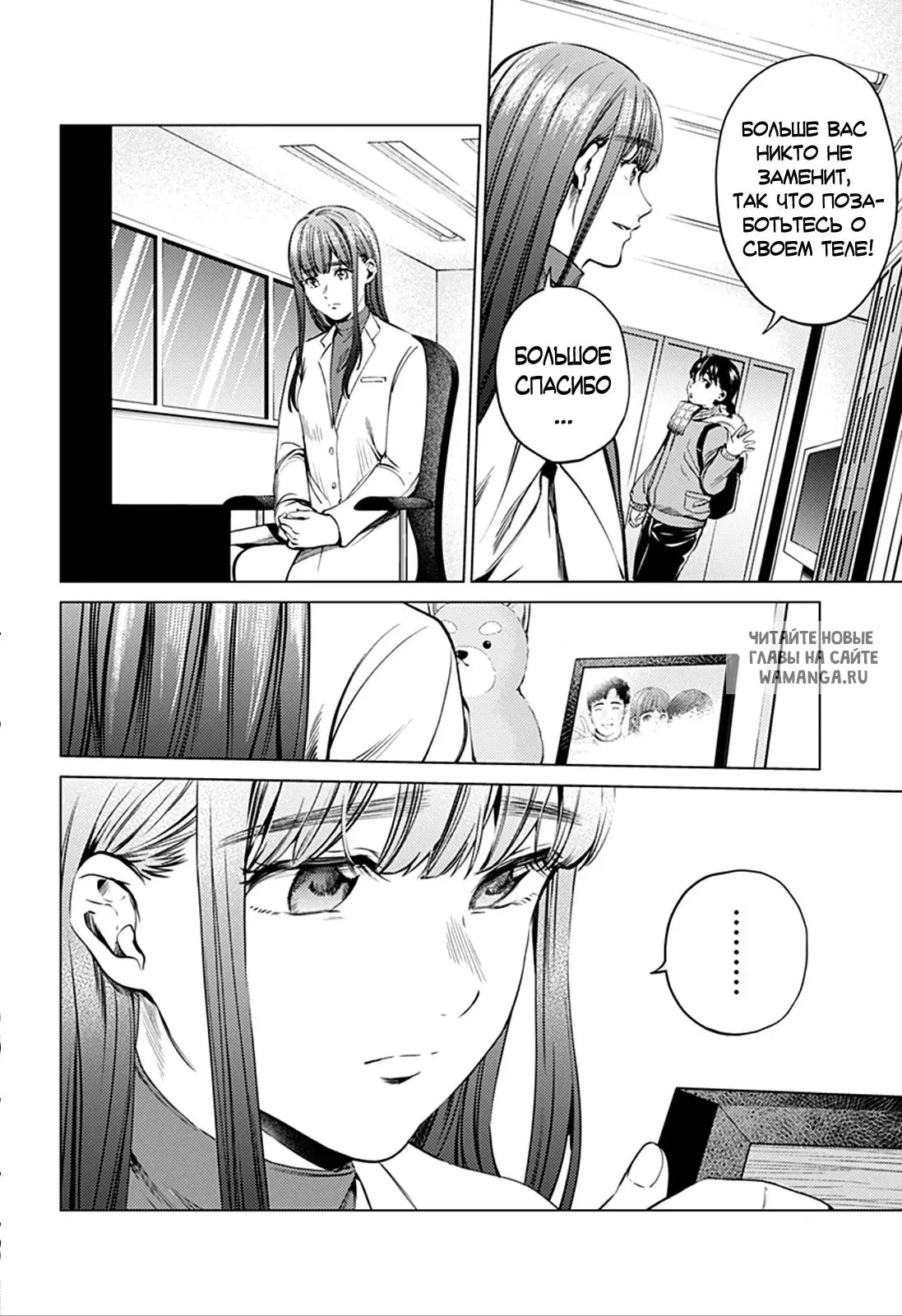 Page 4.000
