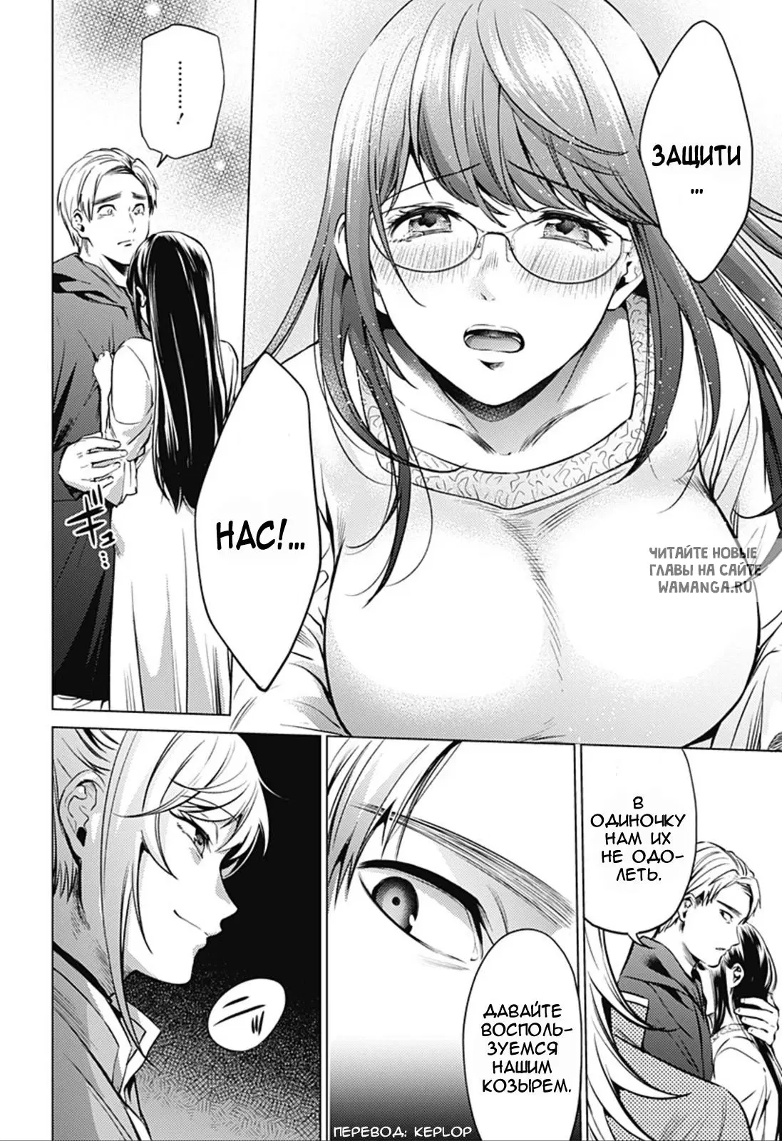 Page 4.000