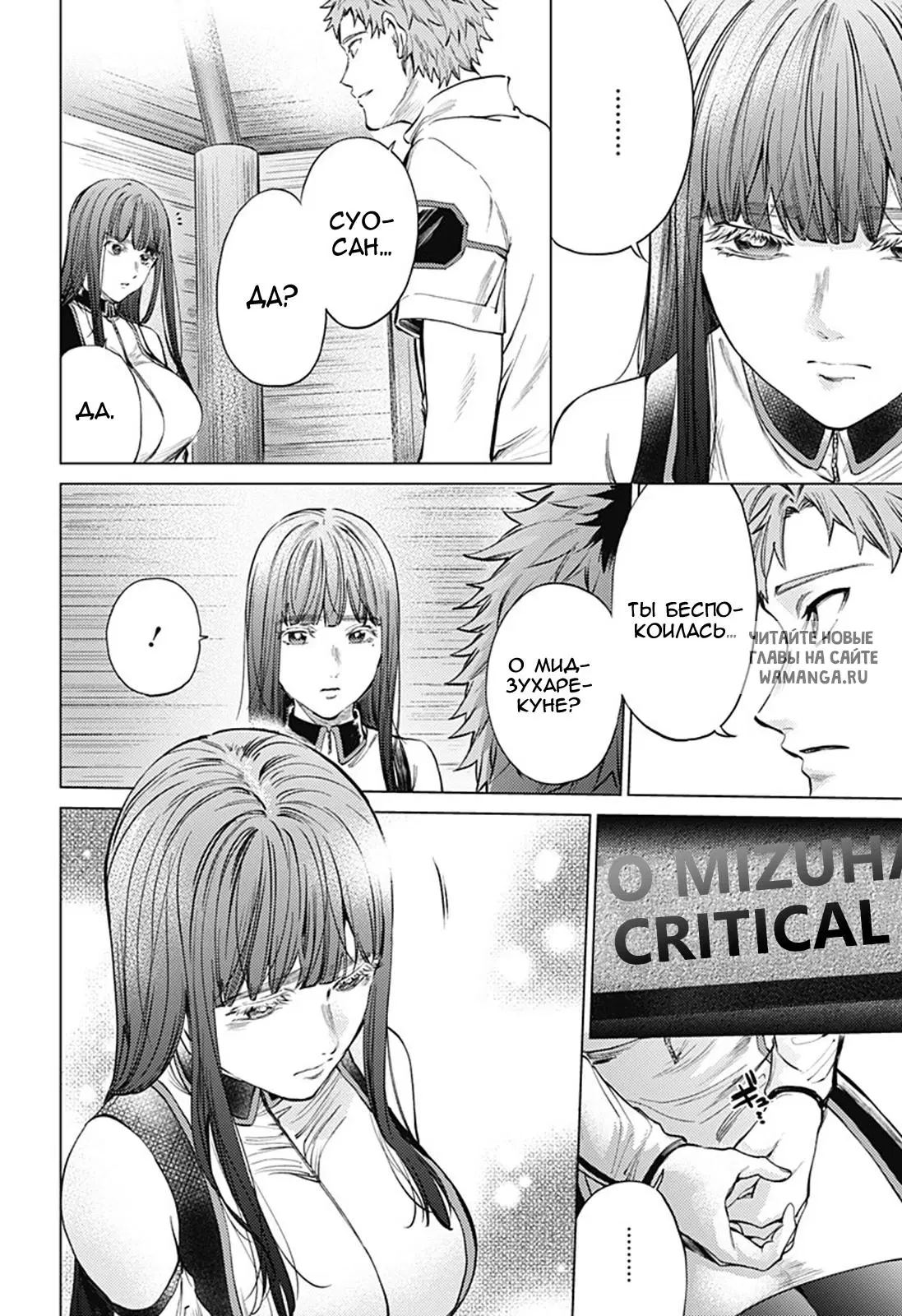 Page 4.000