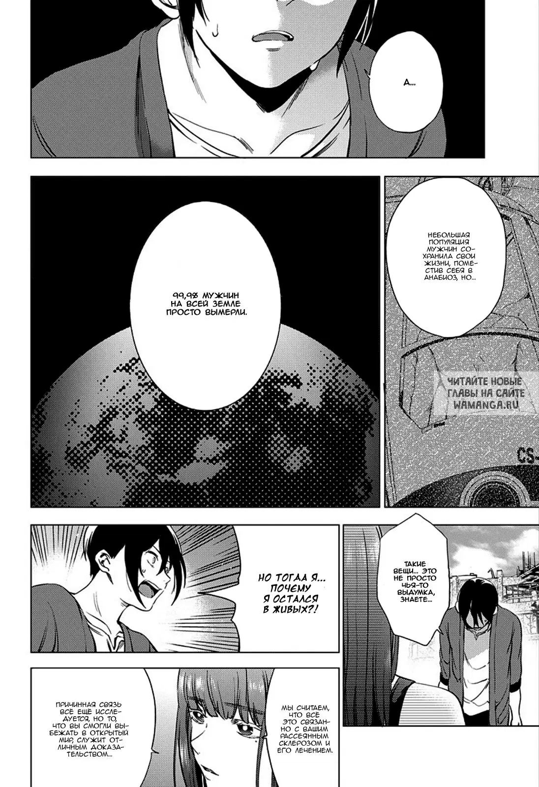 Page 43.000