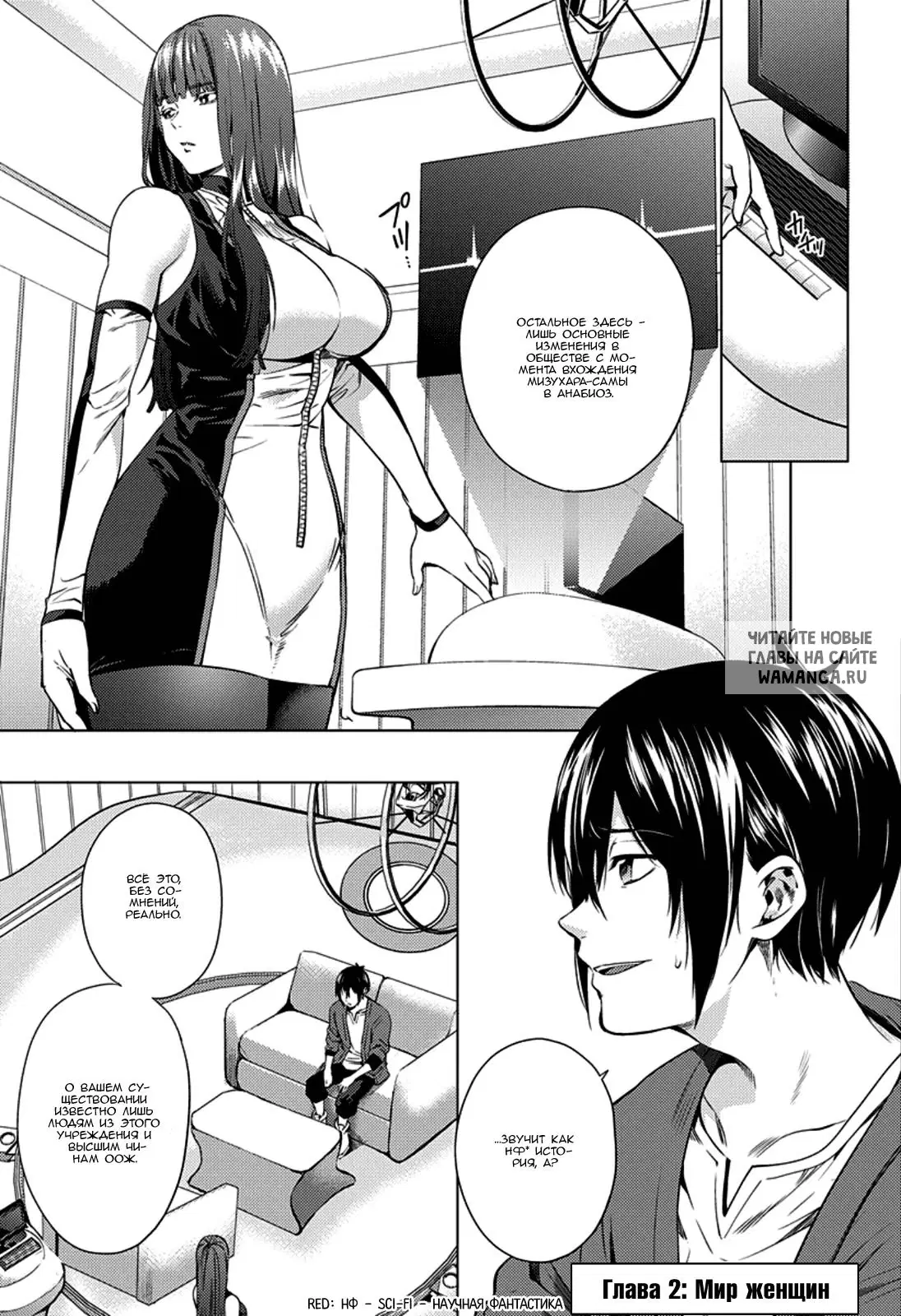 Page 5.000