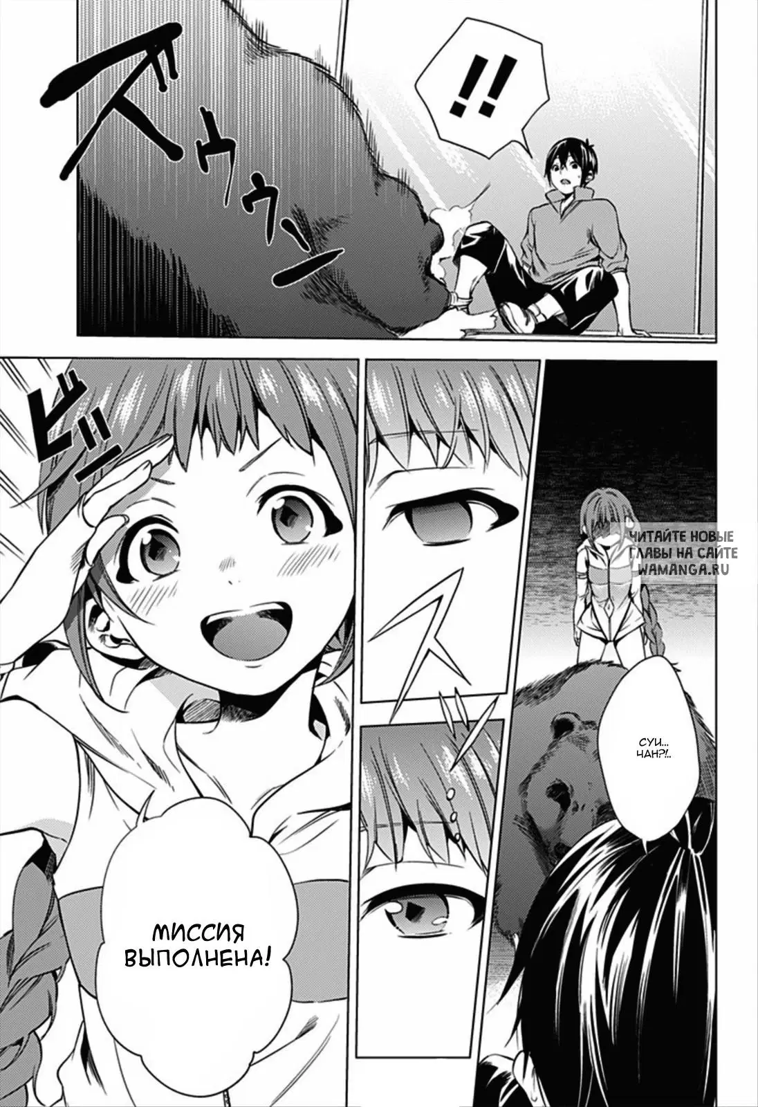 Page 5.000