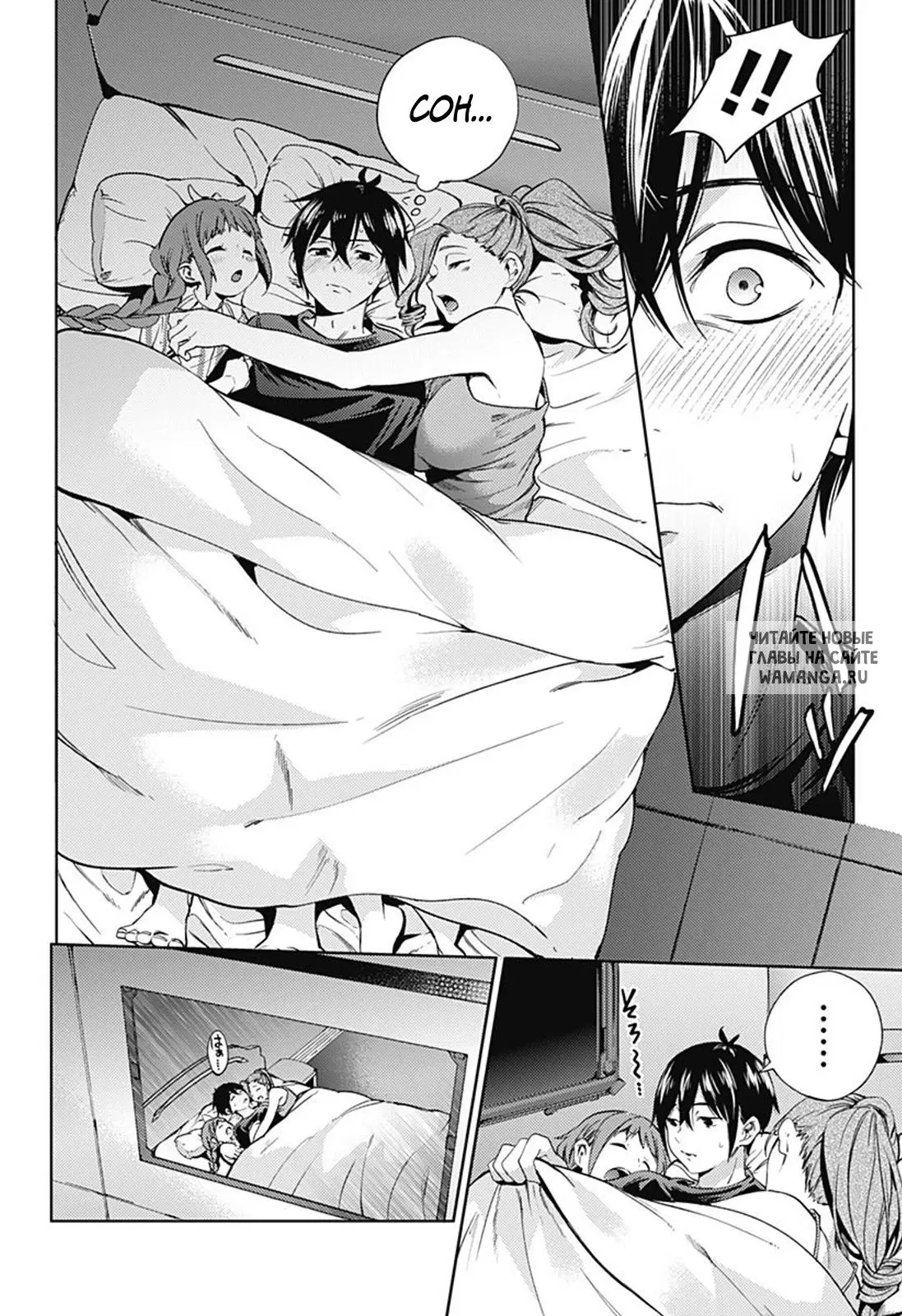 Page 5.000