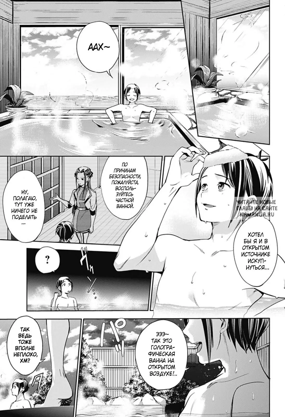Page 5.000