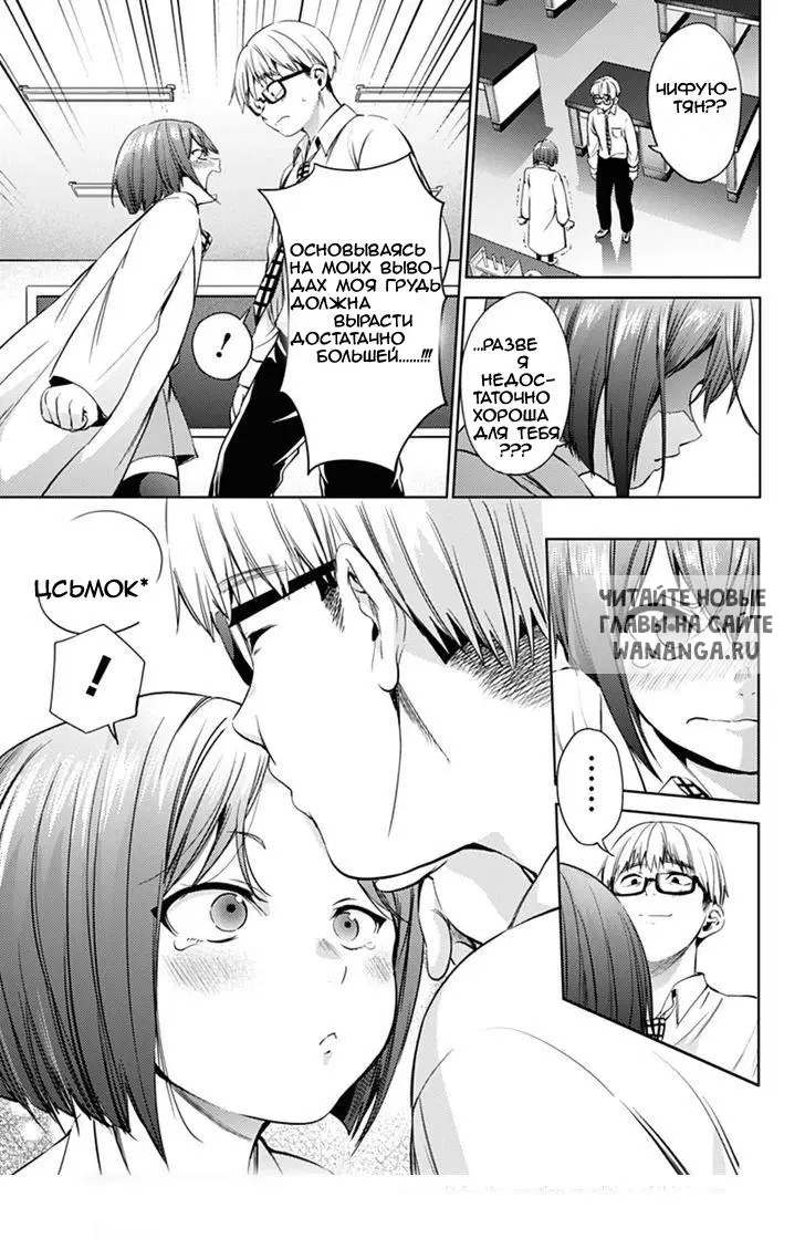 Page 5.000