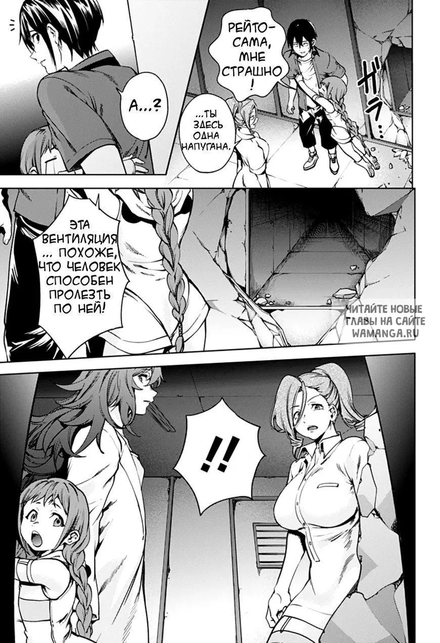 Page 5.000