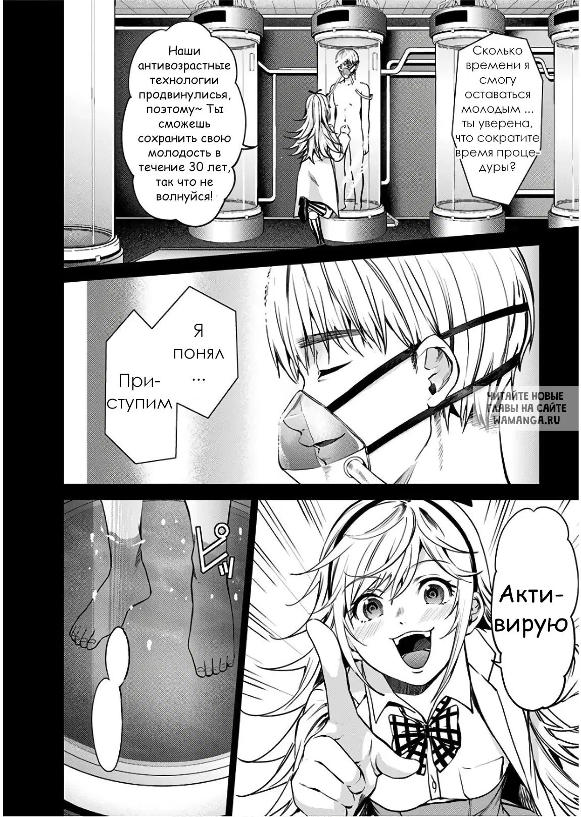 Page 5.000