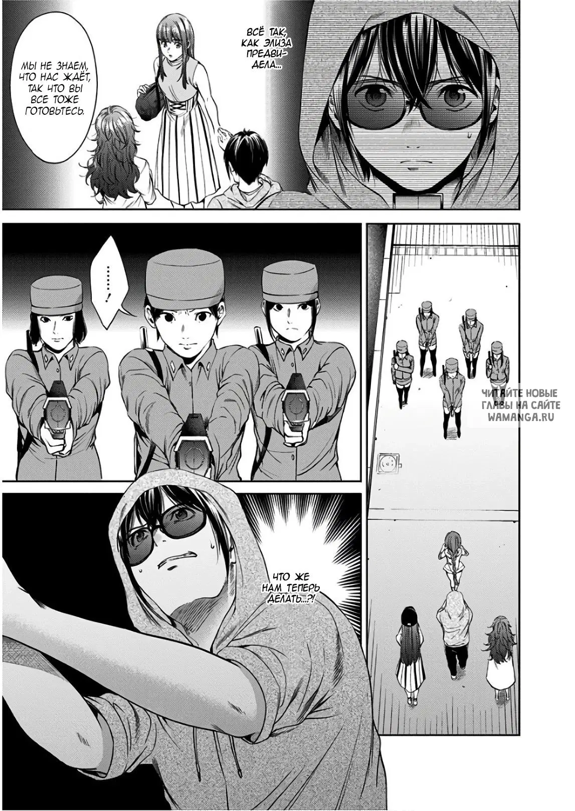 Page 5.000