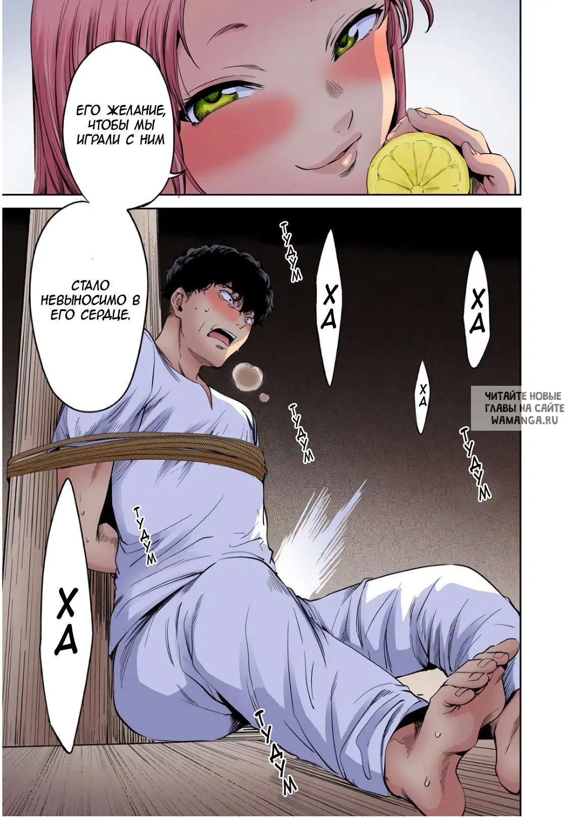 Page 5.000