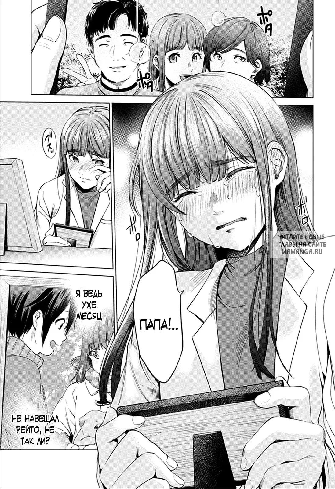 Page 5.000