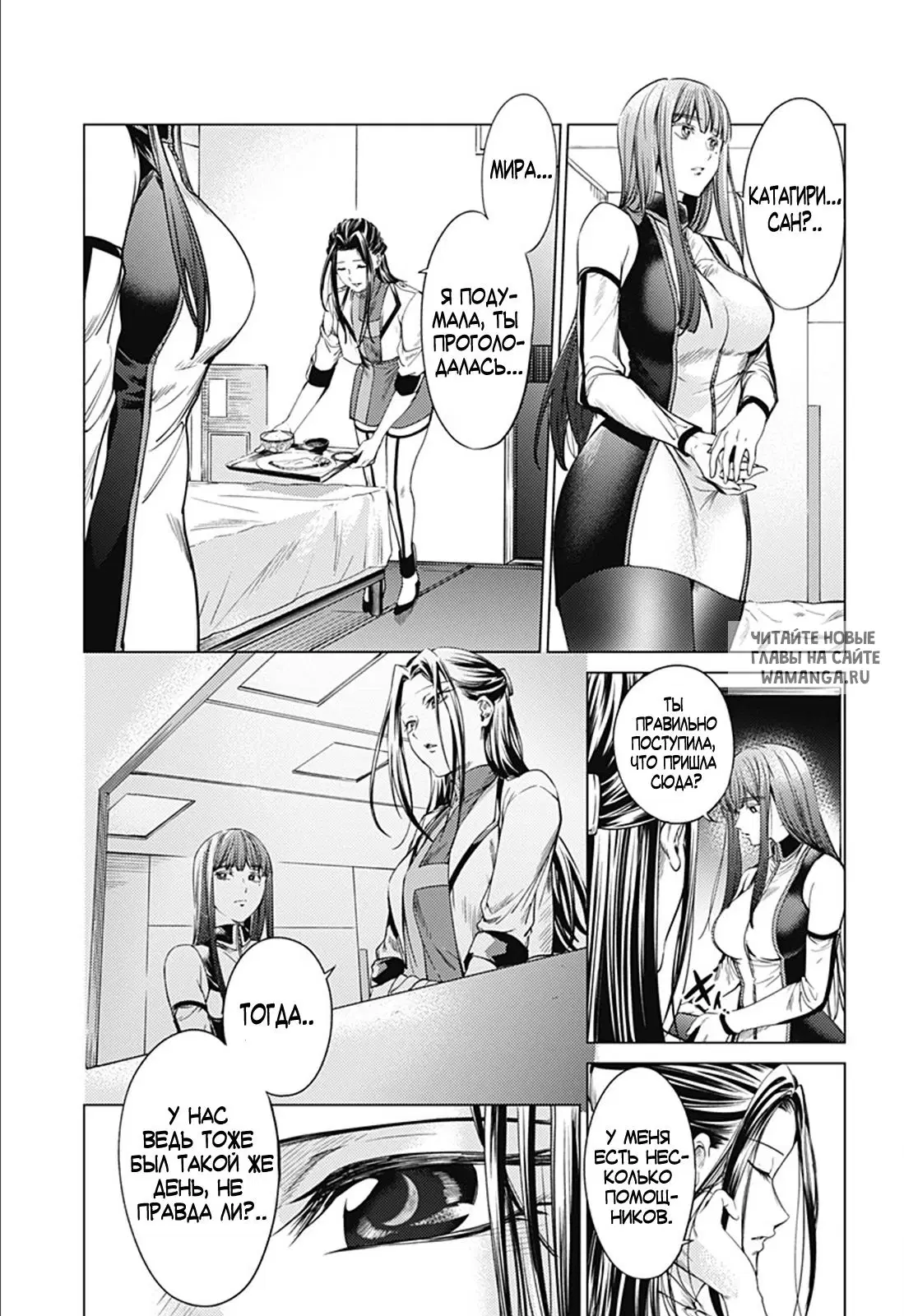 Page 5.000