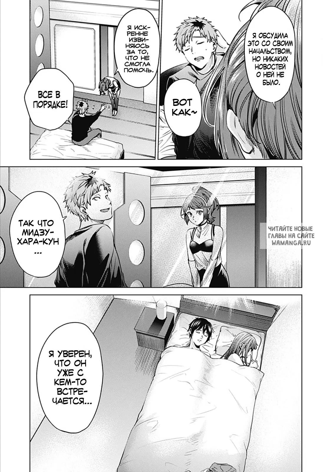 Page 5.000