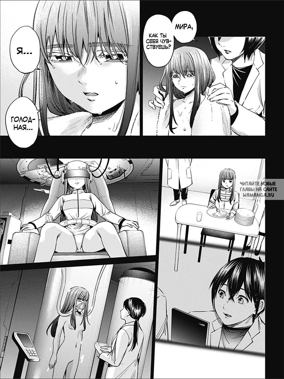 Page 5.000