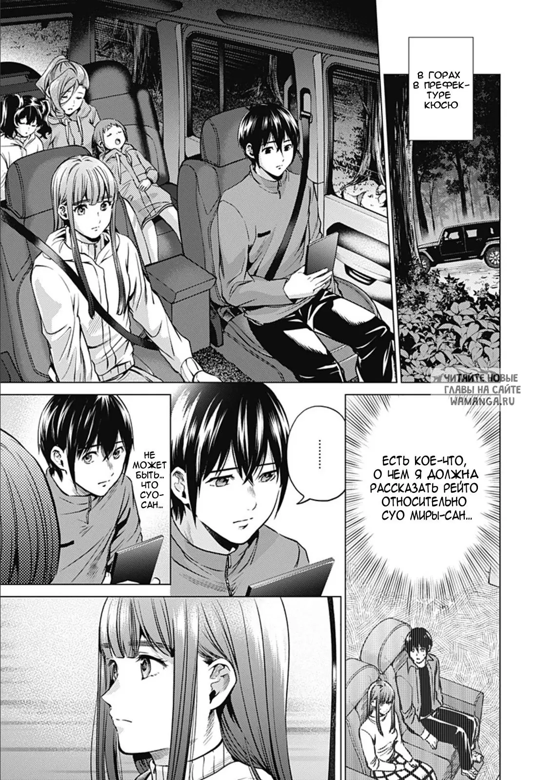 Page 5.000