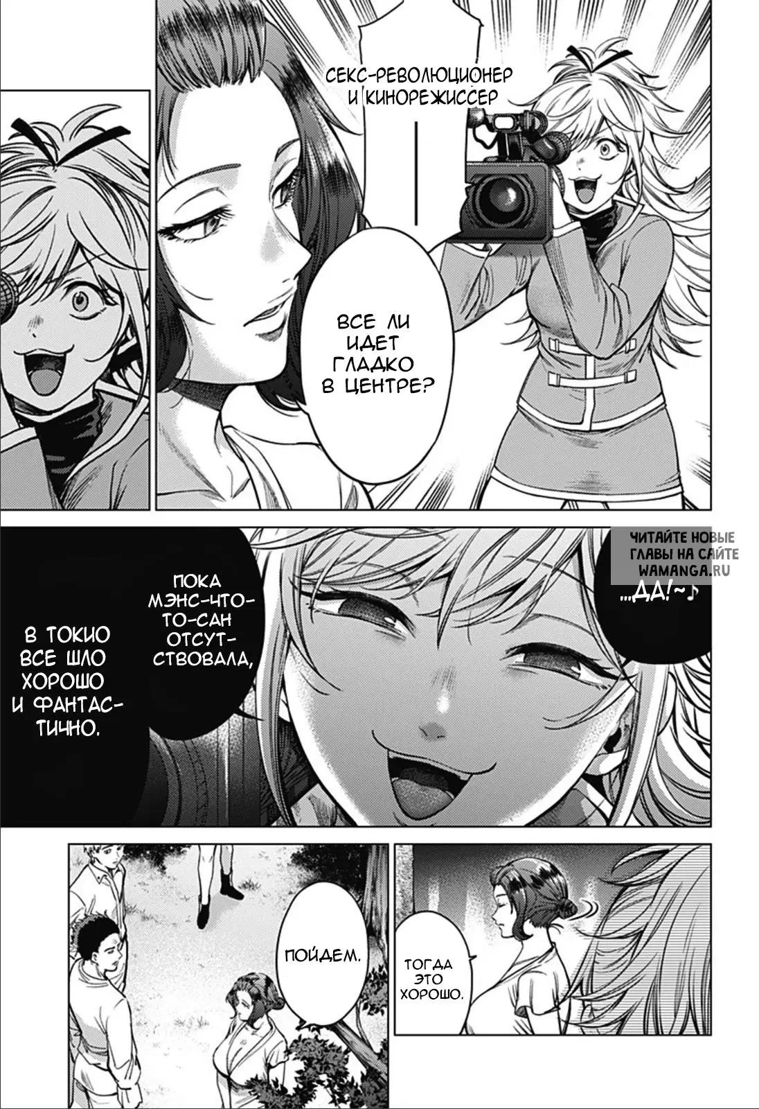 Page 5.000