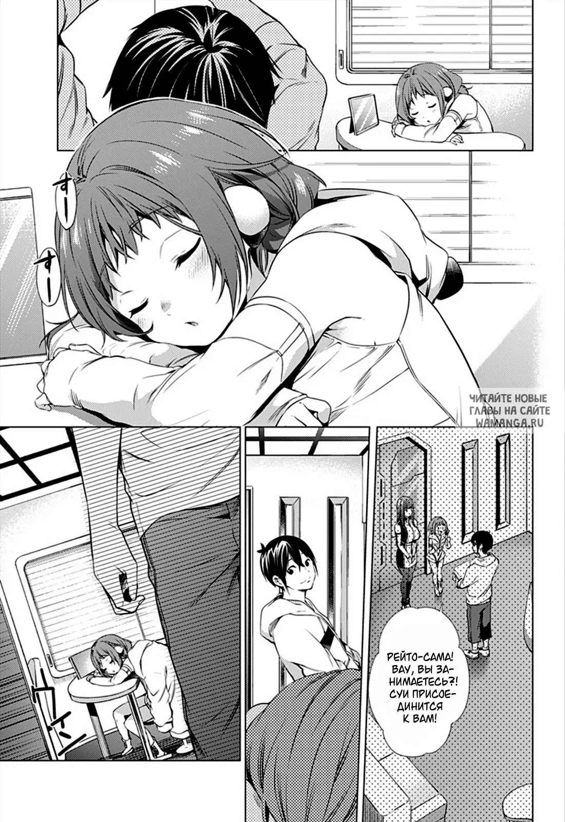 Page 6.000