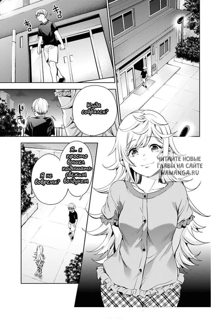 Page 6.000