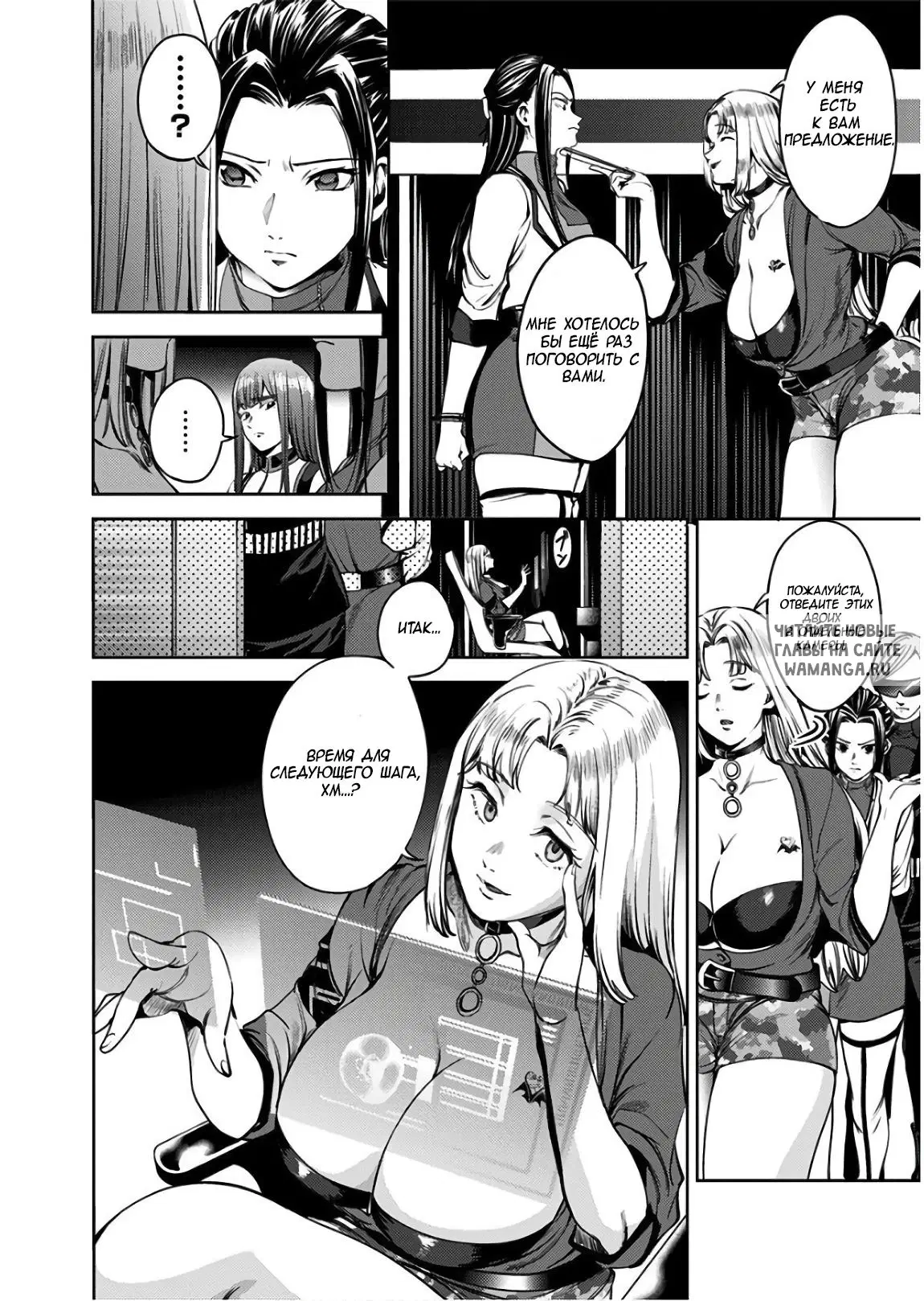 Page 6.000