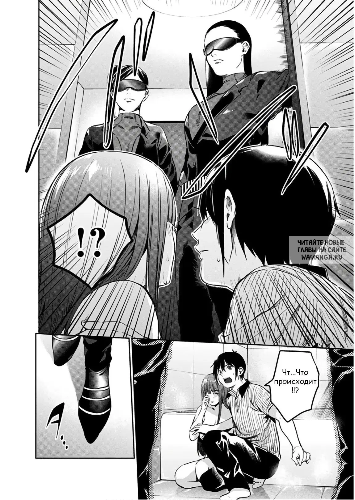 Page 6.000