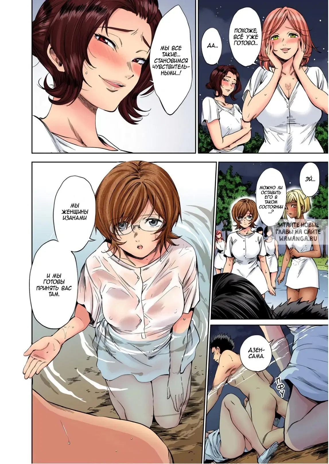 Page 6.000