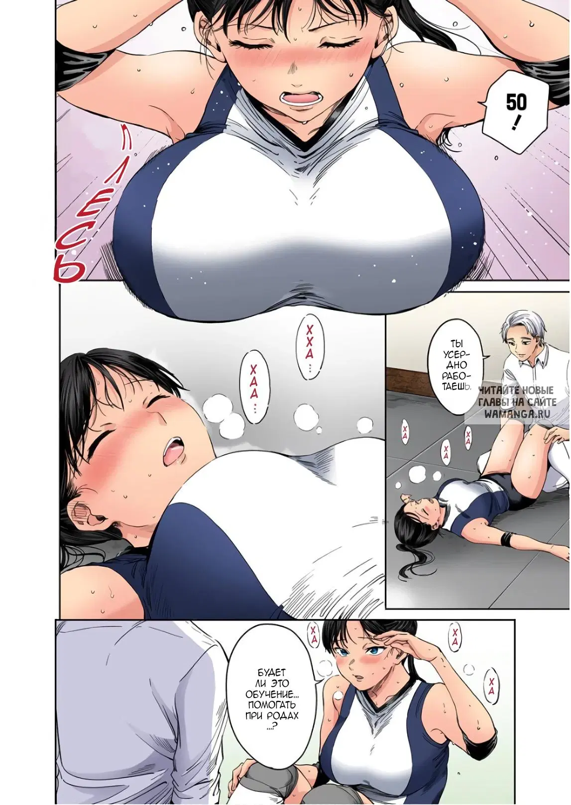Page 6.000