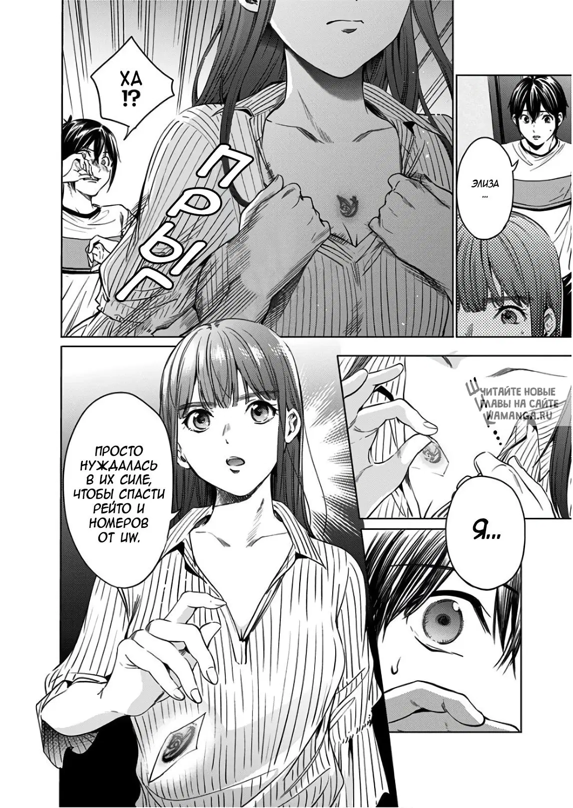 Page 6.000