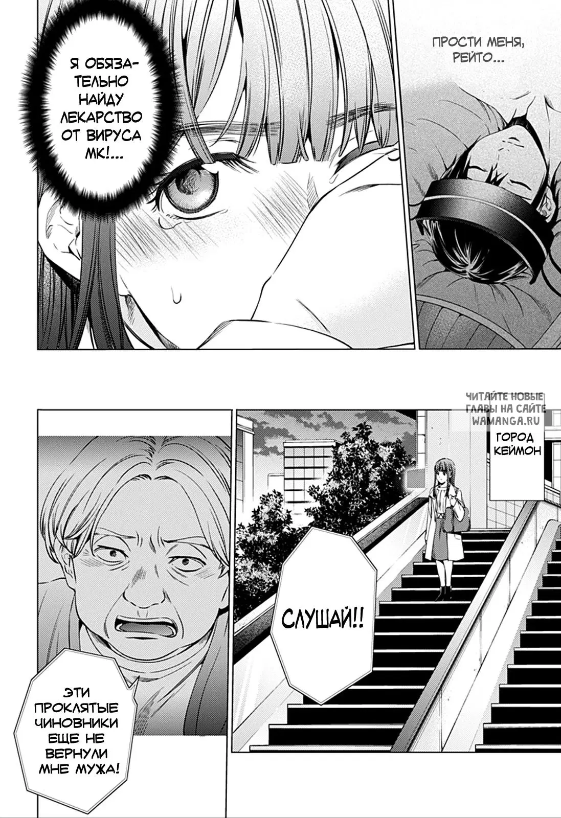 Page 6.000