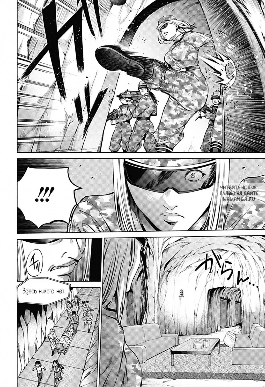 Page 6.000