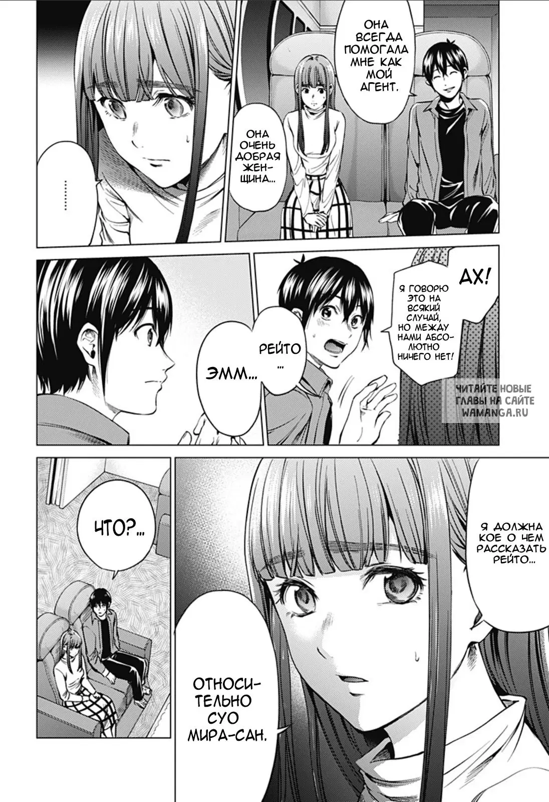 Page 6.000
