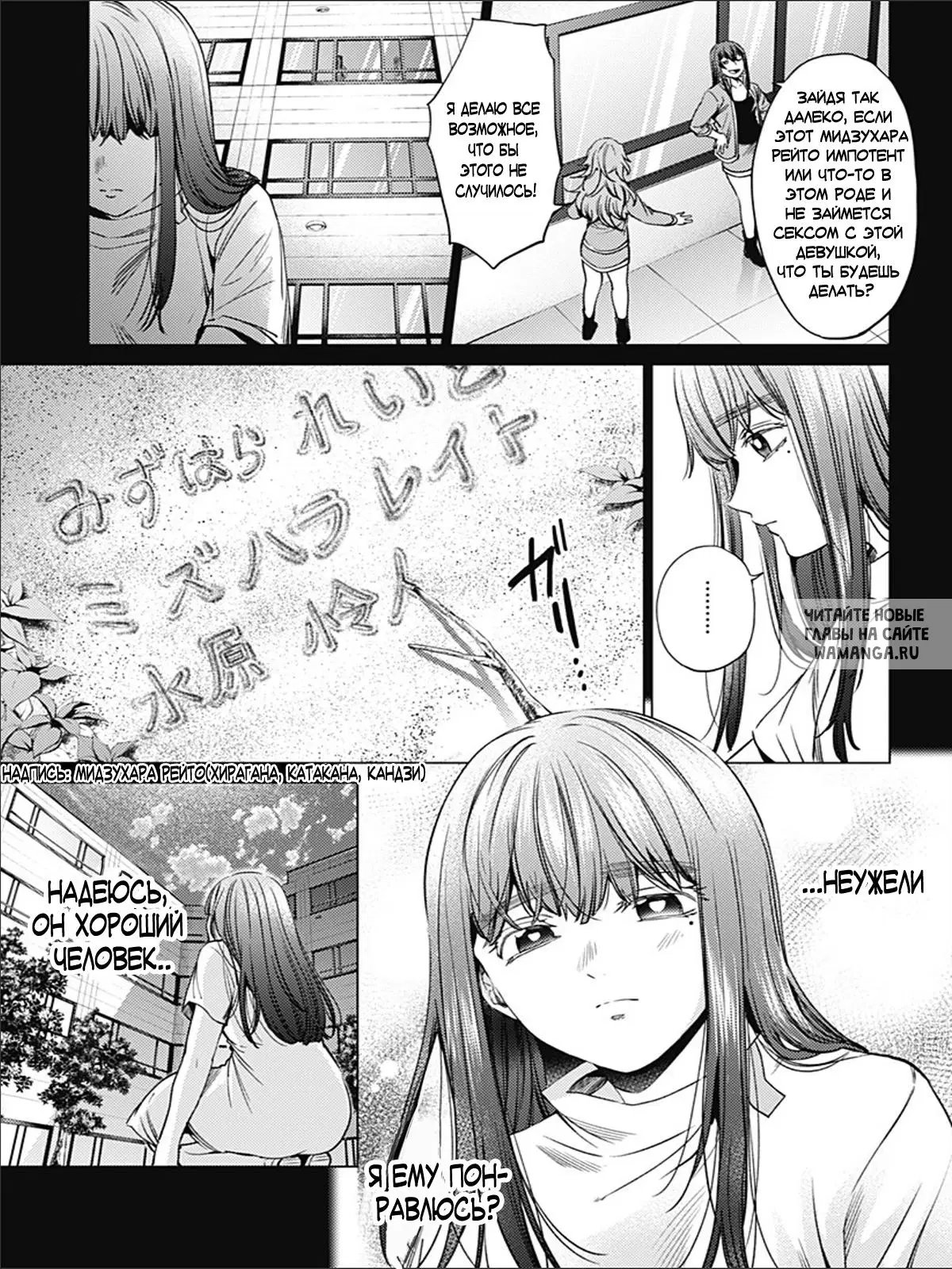 Page 7.000