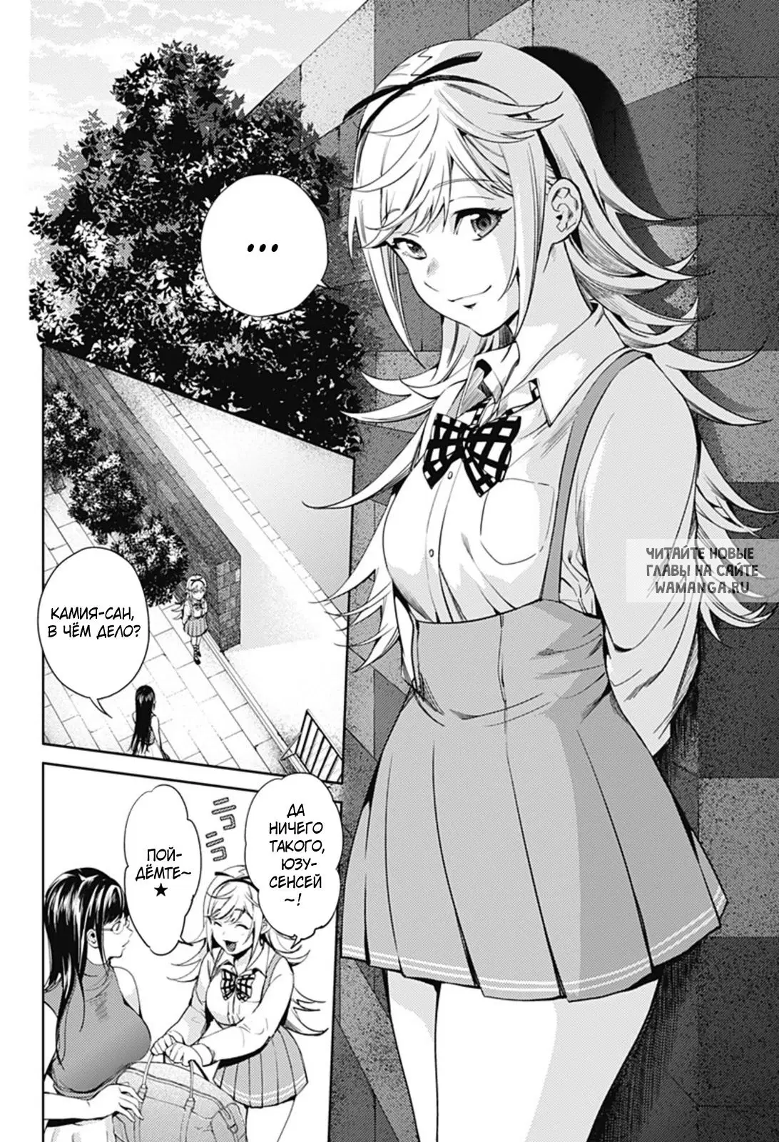 Page 8.000