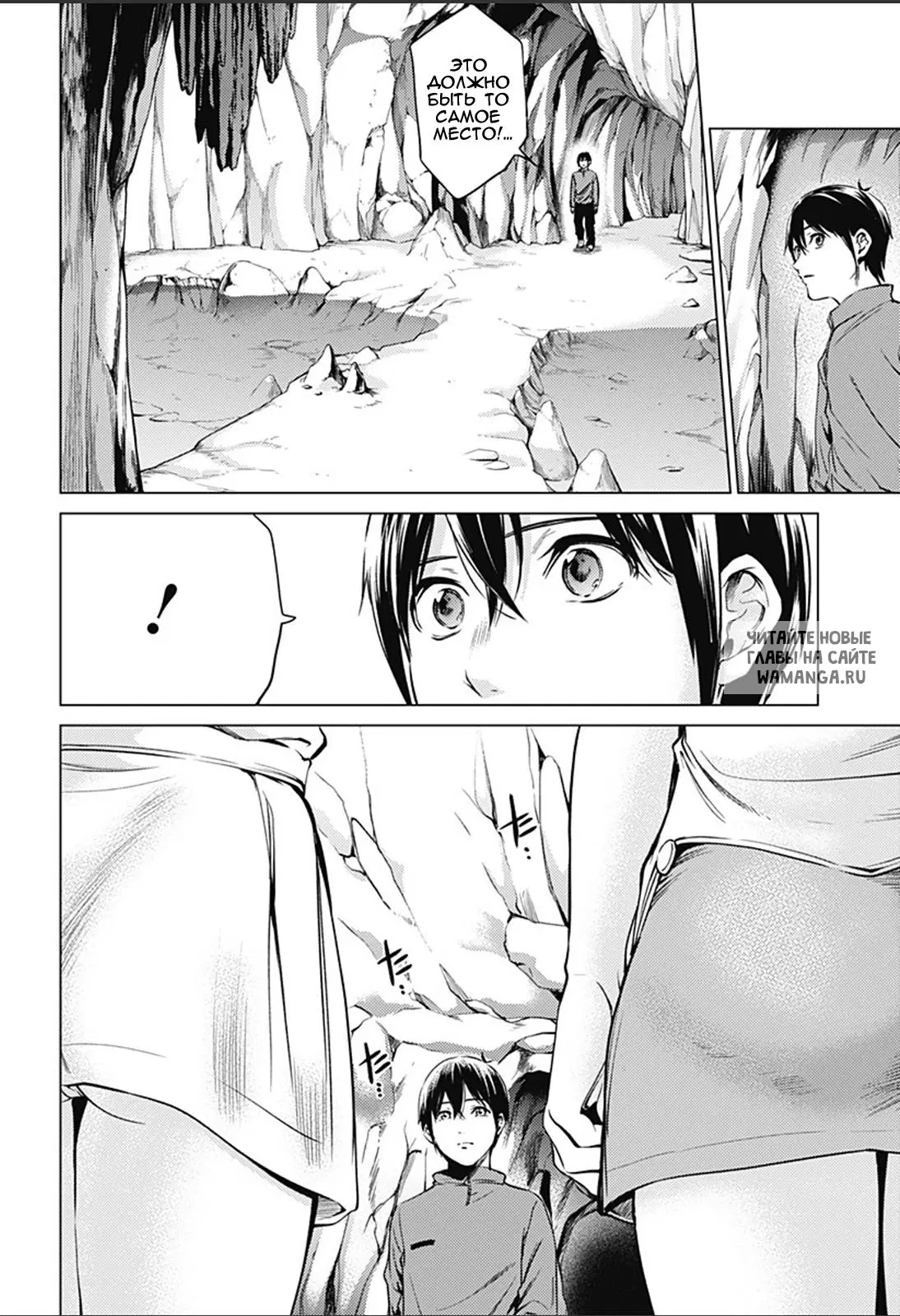 Page 8.000