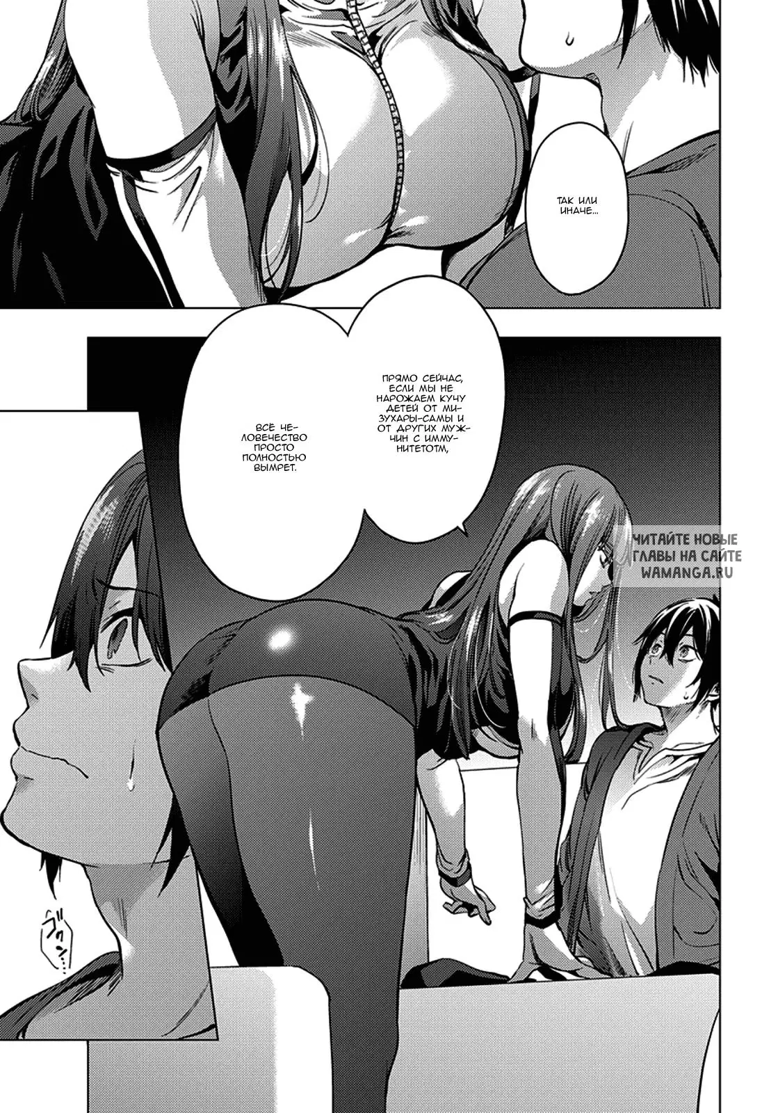 Page 9.000