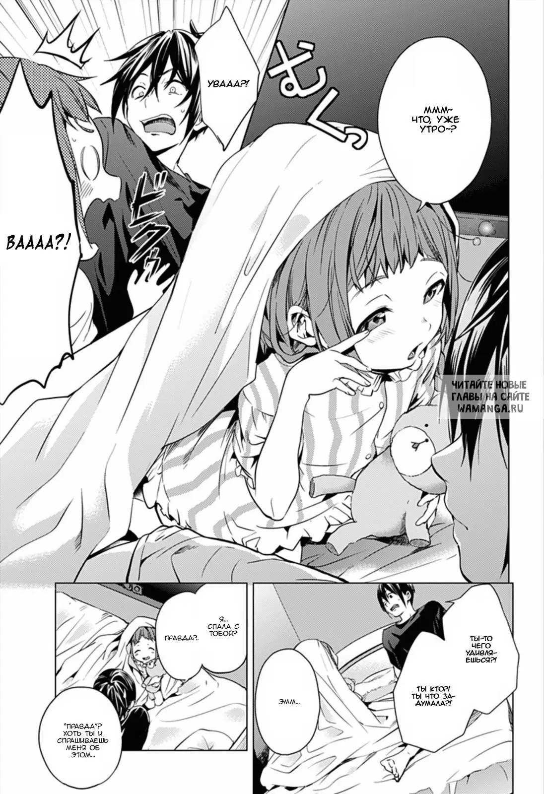 Page 9.000