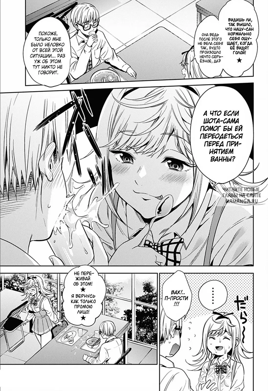 Page 9.000