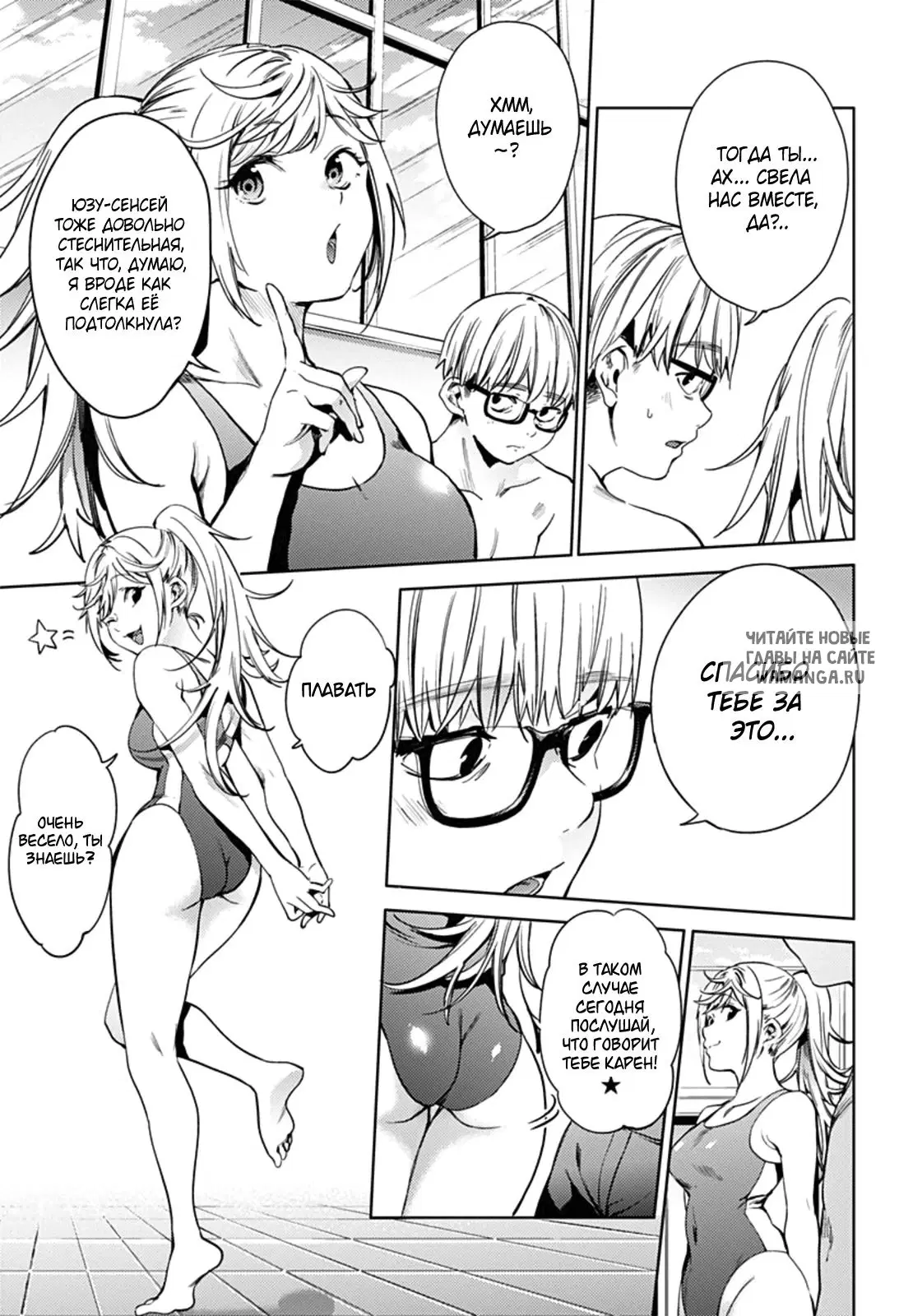Page 9.000