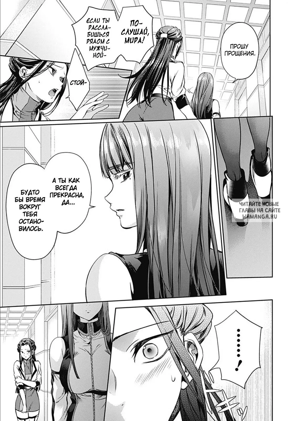 Page 9.000